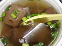 猪红汤-八珍·广式煎饺·广州老字号(北京路总店)