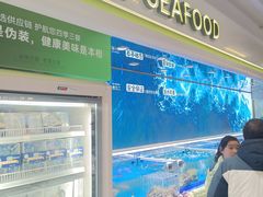 -王府井百货(中州中路店)