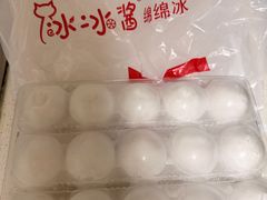 -冰冰酱老味刨冰绵绵冰(爱国道店)