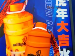 -milkplus·泰式奶茶(较场东路店)