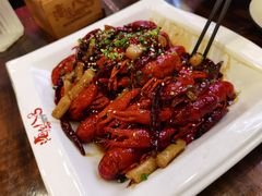 -海岛八号龙虾烧烤田鸡(蓝天路总店)