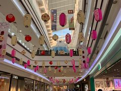 -永旺梦乐城国际商城(北清路店)