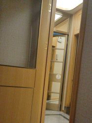 -雅曼妮spa美容养生