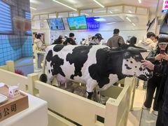 -红星前进面包牛奶公司(君太店)