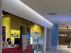 -方快-照相馆(189弄广场店)