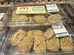 -沃尔玛购物广场(中山店)