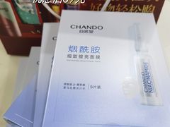 -中百仓储(常青路店)