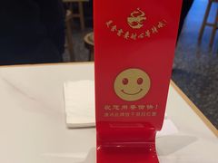 -粉小主·贵州酸汤牛肉粉(南京仙林金鹰店)