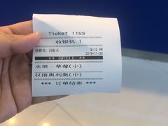 -DQ·蛋糕·冰淇淋(红旗街万达店)