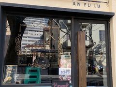 -Apollo·西班牙小酒馆(安福路店)