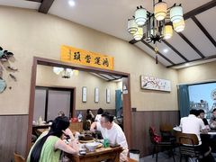 -李东农庄(中南百草园地标店)