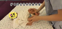 点击看大图 -馨月汇·独栋月子中心(南山店)