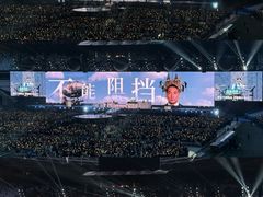 -上海体育场
