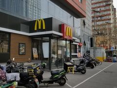 -麦当劳(农光里店)