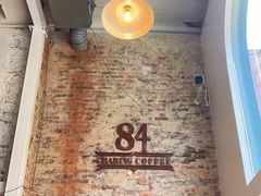 -查令84号咖啡馆(金大地1912东西街店)