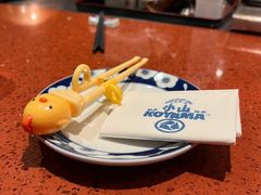 -小山日本料理(兴业太古汇店)
