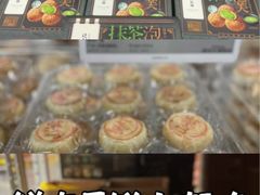 -山姆会员商店(上海浦东店)