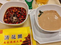 -清花阁乌拉满族火锅(厦门街店)