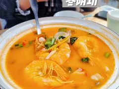 -米泰芒·东南亚料理(体育西店)