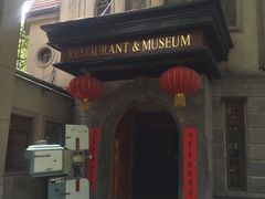 -小广寒电影艺术餐厅(小广寒经三路店)