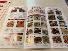 -潮人姐妹轩(海宁路店)