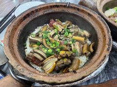-红星光发煲仔饭(大石街店)