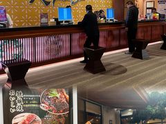 -大江户·温泉洗浴(浑南店)