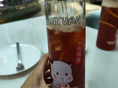 -帝景壹号粤菜餐厅(美丽沙店)