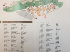 -砂之船奥莱(南京江宁店)