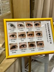 -米·日本の美甲美睫專門店