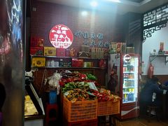 -东街钟楼肉粽(总店)