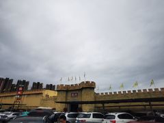 -优之名鹅城