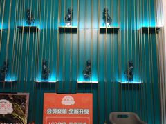 大堂-潮粥荟·潮汕砂锅粥(朝阳大悦城店)