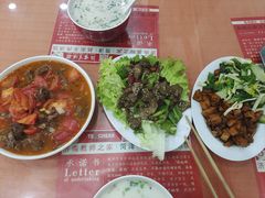 -教师之家赵家羊汤馆(东青龙街店)