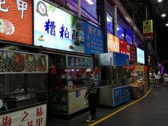-泰龙城小吃街