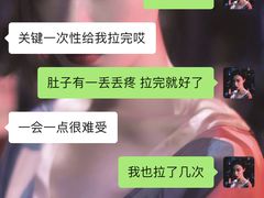 -蛙喔牛蛙(仙林万达茂店)