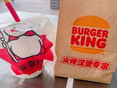 -汉堡王(嘉定宝龙城市广场)