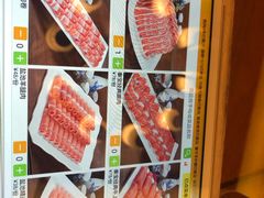 -和院老火锅铜锅烧烤海鲜(朱雀大街店)