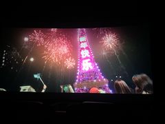 -北京华联合肥长江西路购物中心