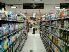 -BHG Market Place(水游城店)