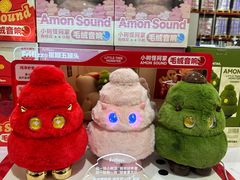 -山姆会员商店(亦庄创意生活广场店)
