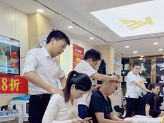 -郑远元·修脚·足道(华茂苑店)