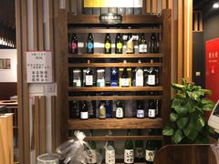 -炼火烤肉店