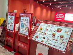 -喜家德虾仁水饺(岗厦北店)