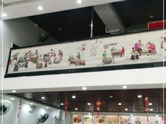 -银记肠粉店(市二宫店)