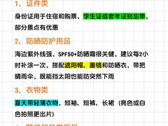 -巧克力渔家.小船海鲜家常菜(万平口店)