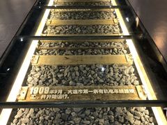 -大连市规划展示中心