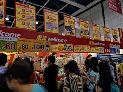 -香港会议展览中心演讲厅