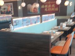 -添好运(武商MALL店)