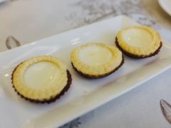 水牛奶蛋挞-香云轩·顺德菜(香云纱园林酒店店)